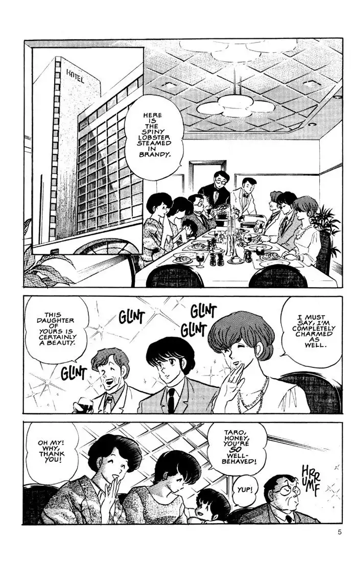 Maison Ikkoku Chapter 33 6